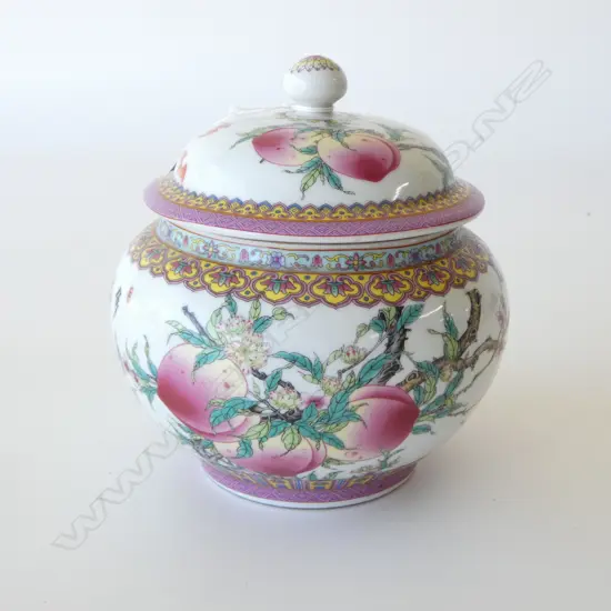 CHINESE LIDDED VESSEL H.175mm