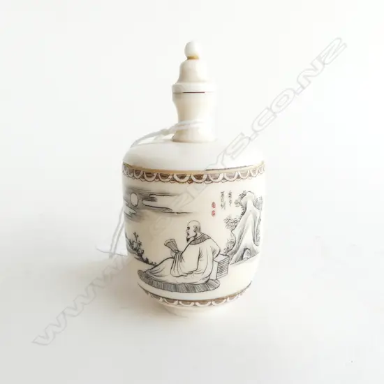 ORIENTAL IVORY SNUFF BOTTLE H.80mm