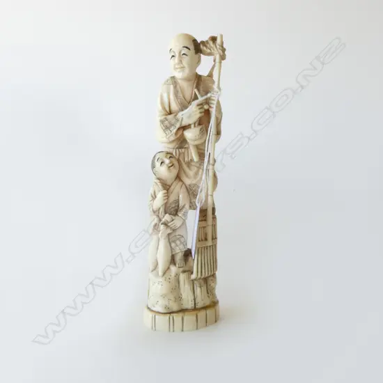 JAPANESE CARVED IVORY FARMER FATHER & SON H.195mm SIGNED MITSUYUKI