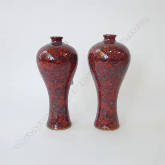 PR ORIENTAL VASES H.225mm