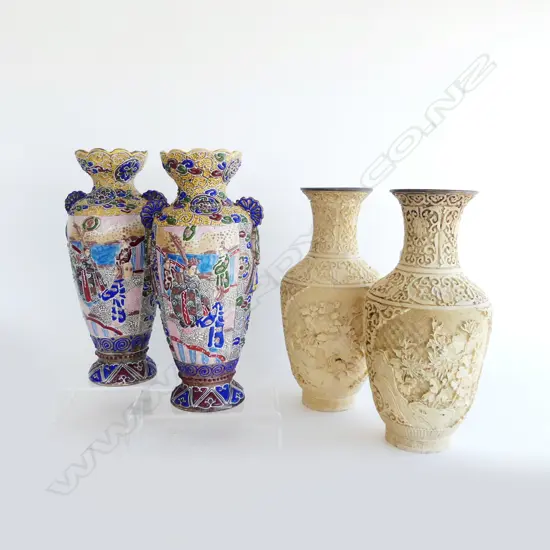 2 PRS ORIENTAL VASES;  SATSUMA 1 REPAIRED H.320mm + WHITE RESIN CINNABAR STYLE
