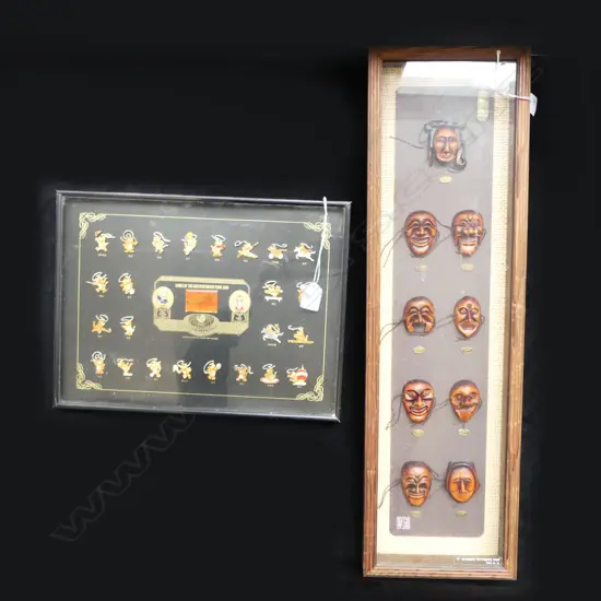2 FRAMED ARTWORKS; COLLECTION OF SEOUL OLYMPICS BADGES, ORIENTAL MASKS 670x170mm