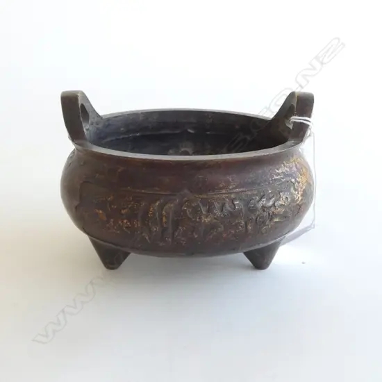 CHINESE METAL INCENSE BURNER 140mm dia