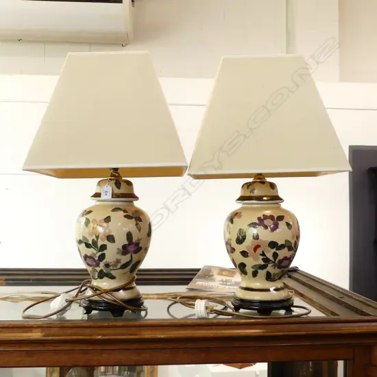PR ORIENTAL GINGER JAR TABLE LAMPS H.590mm