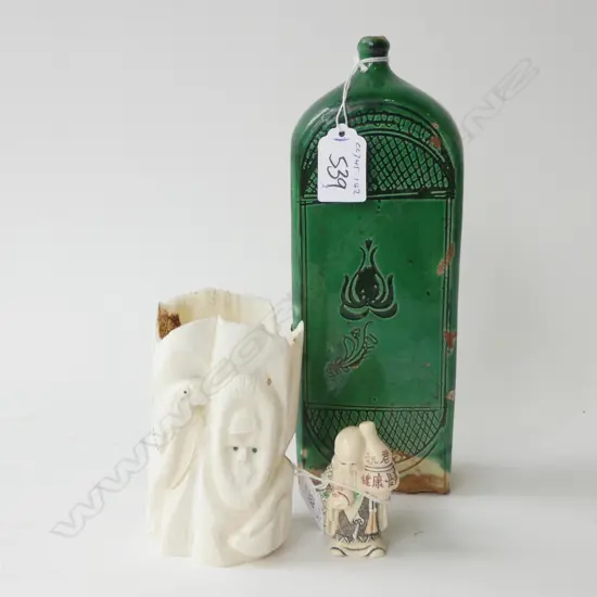 DANISH CERAMIC GREEN FLASK, IVORY INUIT CARVING & JAPANESE NETSUKE