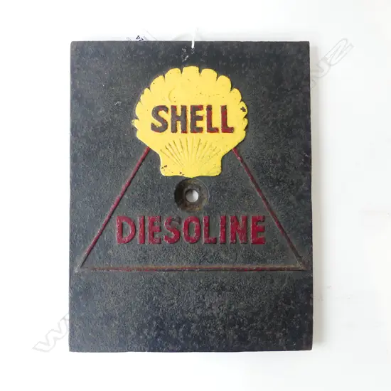 HEAVY CAST IRON SHELL DIESOLINE MANHOLE COVER, H.350 X 270mm