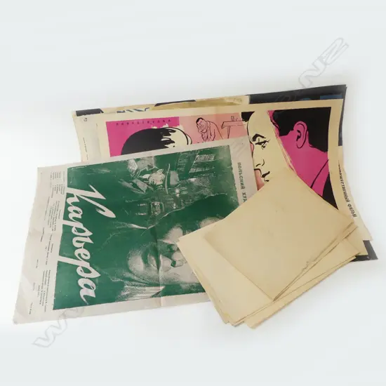 6 VINTAGE 1060'S 1970'S FILM POSTERS largest 850 x 650mm