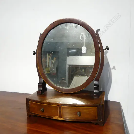 GEORGE III SHERATON TOILET SWING MIRROR flame mahogany satinwood strung a couple of veneer chips.. H.515mm