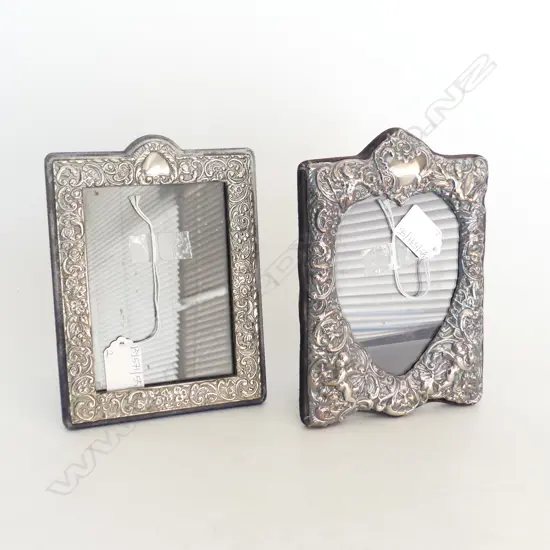 STG SILVER PHOTO FRAME B'HAM 2004 195x140mm + ANOTHER SIMILAR SILVER?