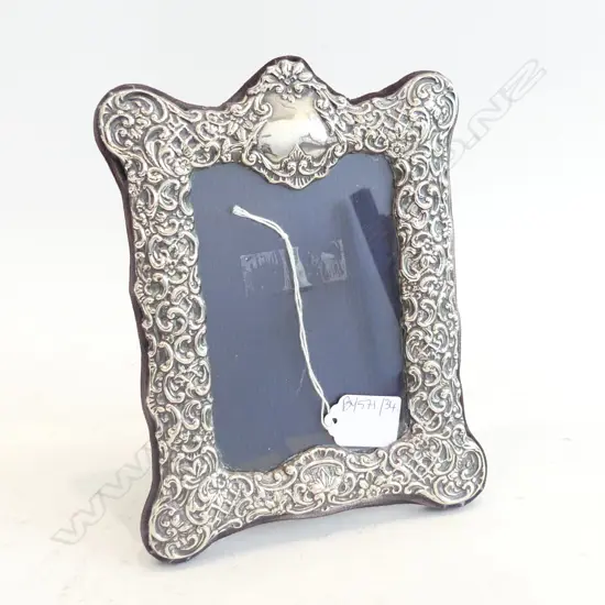 STG SILVER PHOTO FRAME 220x170mm B'HAM 2004