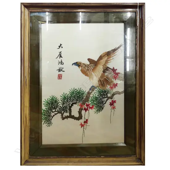 ORIENTAL EMBROIDERED ARTWORK 485x330mm