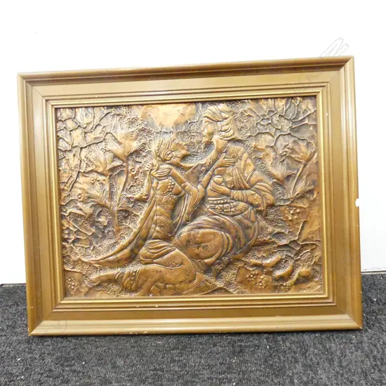 VINTAGE INDIAN COPPER WALL HANGING 400 X 300 MM
