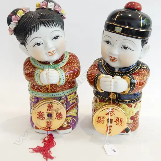 PR CHINESE GLAZED PORCELAIN CHILD FIGURES w. GOOD LUCK TOKENS H.300mm