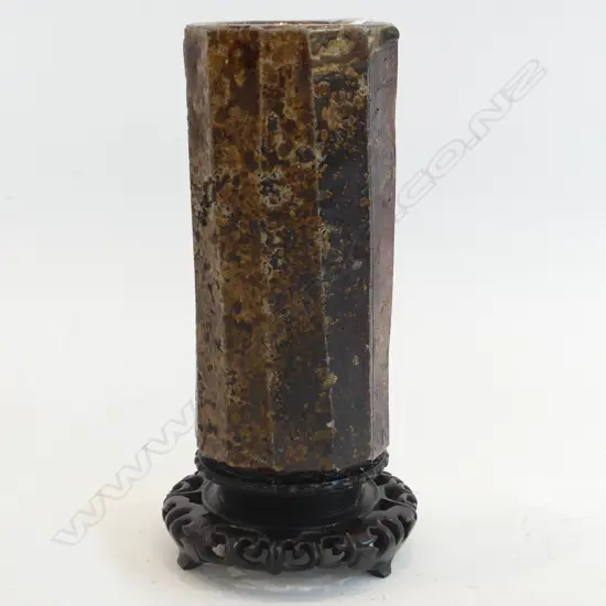JAPANESE BIZEN CUTSIDED VASE ON STAND H 170 MM