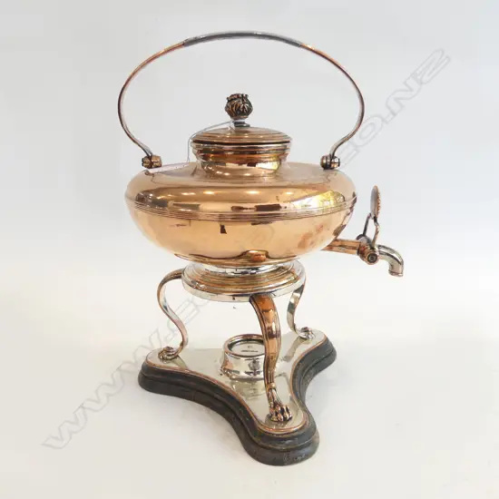 SILVER OVER COPPER SAMOVAR H.280mm