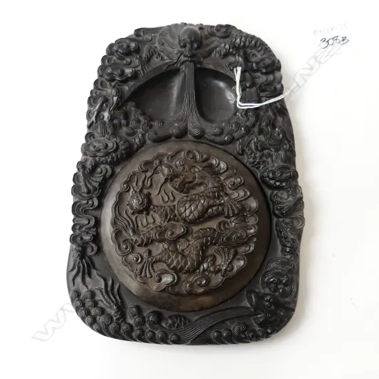 VINTAGE CHINESE INK WELL
