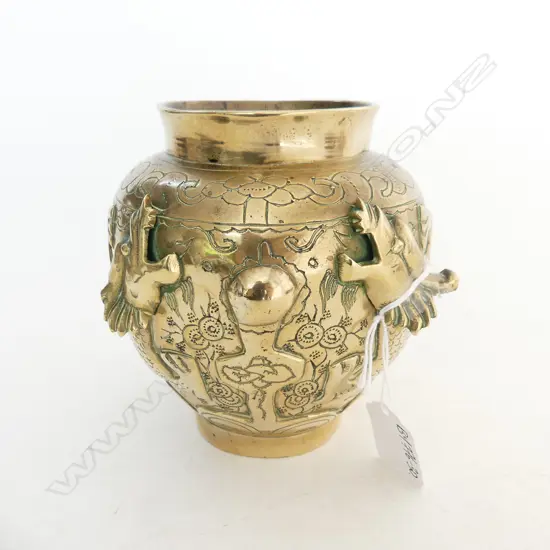 CHINESE BRASS VASE C1900 WITH DRAGONS & PEARL in relief