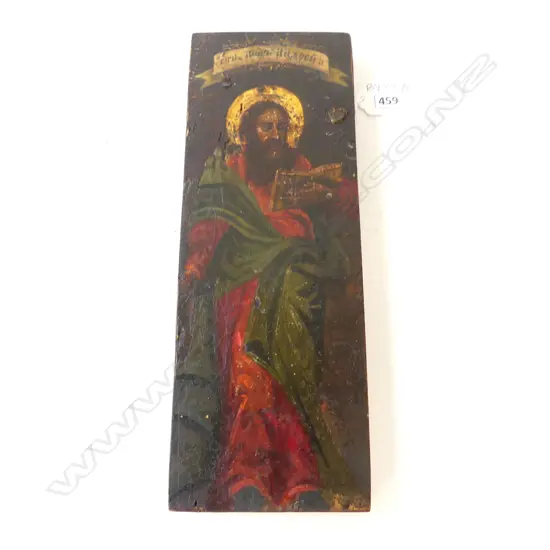 RUSSIAN RELIGIOUS ICON, OIL ON WOOD 280x100mm