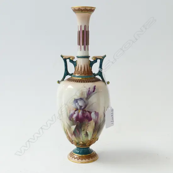 HADLEY WORCESTER VASE H.260mm