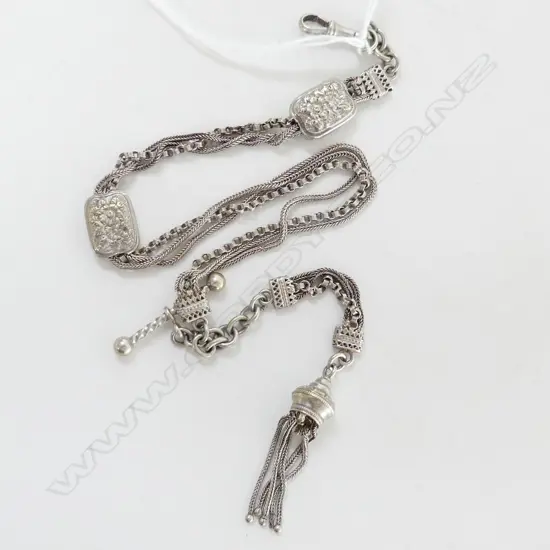 UNMARKED STG SILVER ALBERTINA CHAIN L.400mm