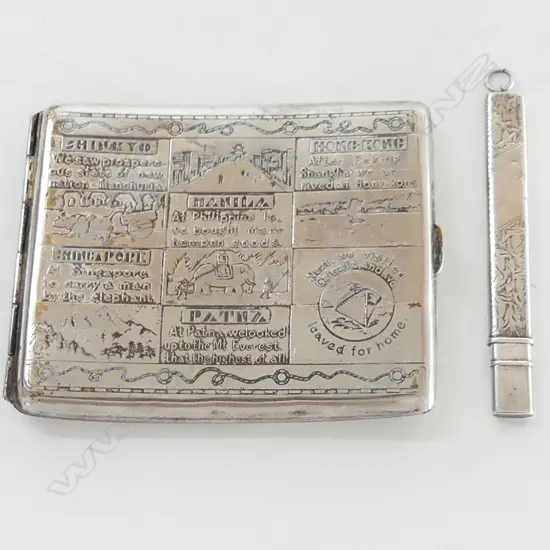 S/SILVER PENCIL & EP CIG CASE 