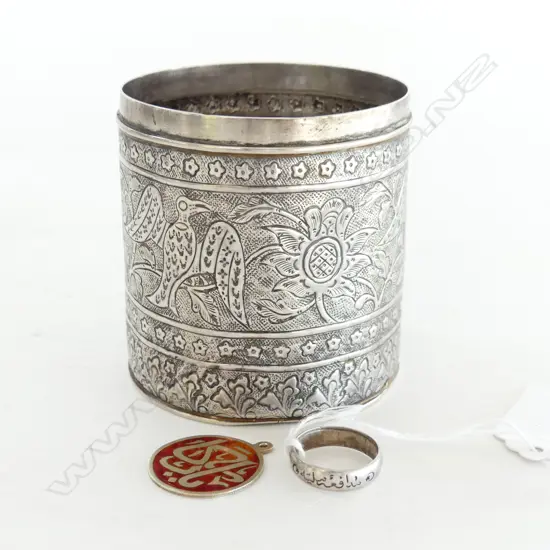 PERSIAN SILVER CANISTER H.75mm 69.5gm, 900 SILVER RING, EARLY 20thC ENAMELED SILVER GILT ARABIC PENDANT 25mm dia