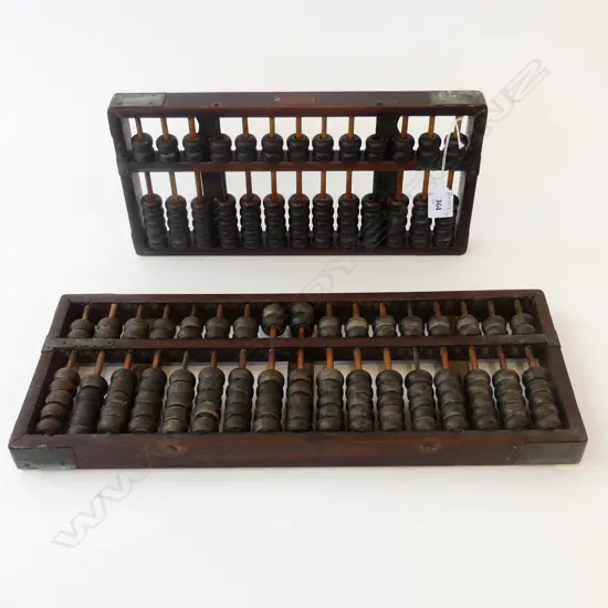 2 VINTAGE ORIENTAL ABACUS L.450mm