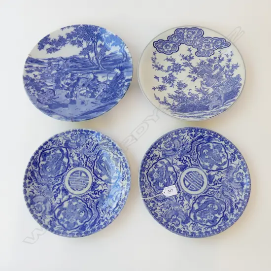 4 ORIENTAL B/W PLATES 315mm dia
