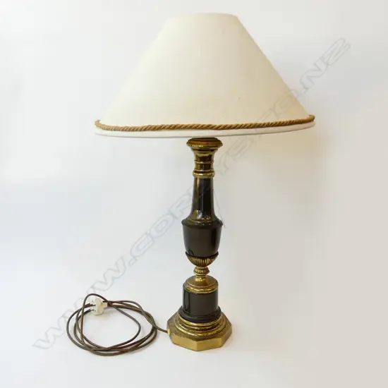 LG METAL LAMP H.745mm