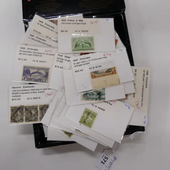 BOX ASST. MAINLY USED NZ CATALOGUED STAMPS incl. full & side face Queens, pictorials etc