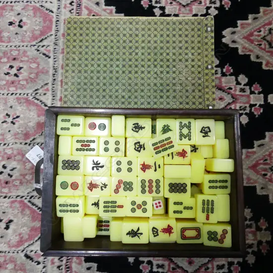 VINTAGE MAH JONG SET