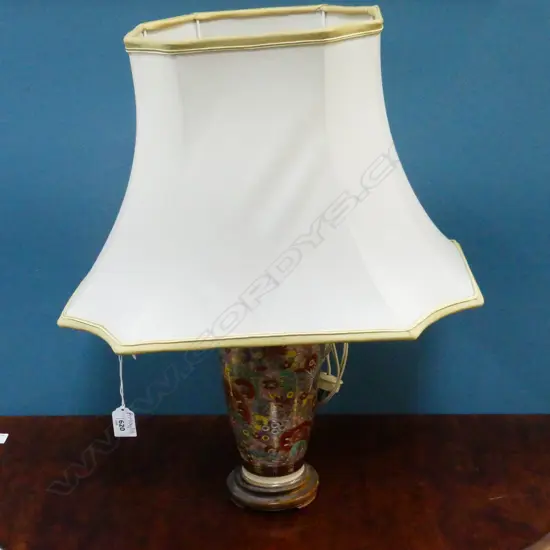 RETRO JAPANESE VASE LAMP H.570mm