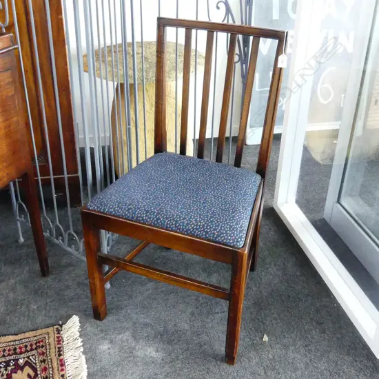 GEORGIAN STYLE CHAIR