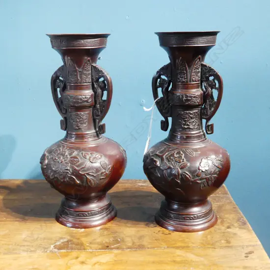 PR JAPANESE BRONZE VASES H.305mm