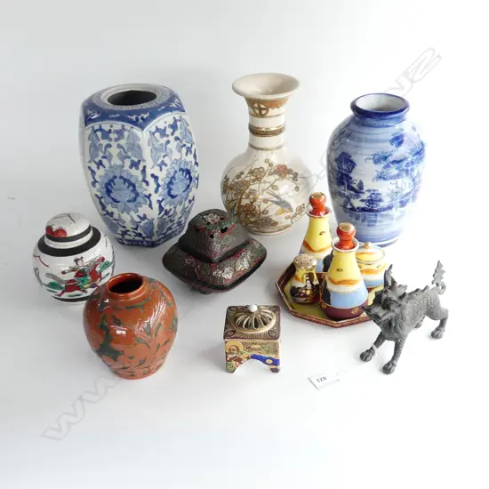 9 PIECES ASST. ORIENTAL CHINA