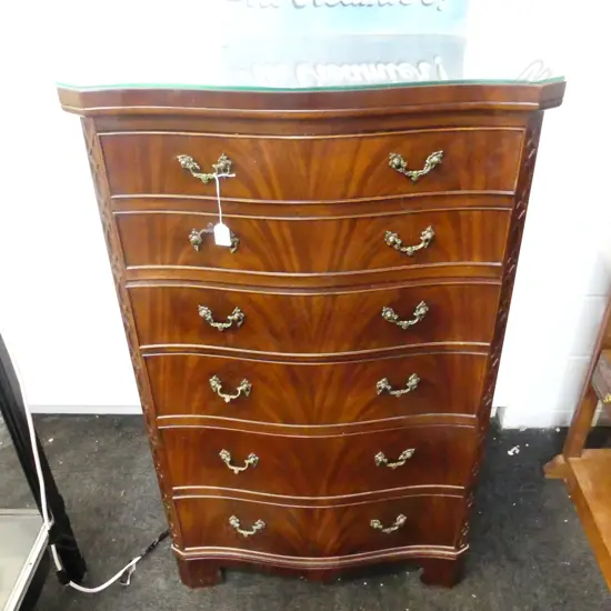 6 DRAWER WALNUT VENEER SERPENTINE FRONT CHEST OF DRAWERS 700x460x1120mm