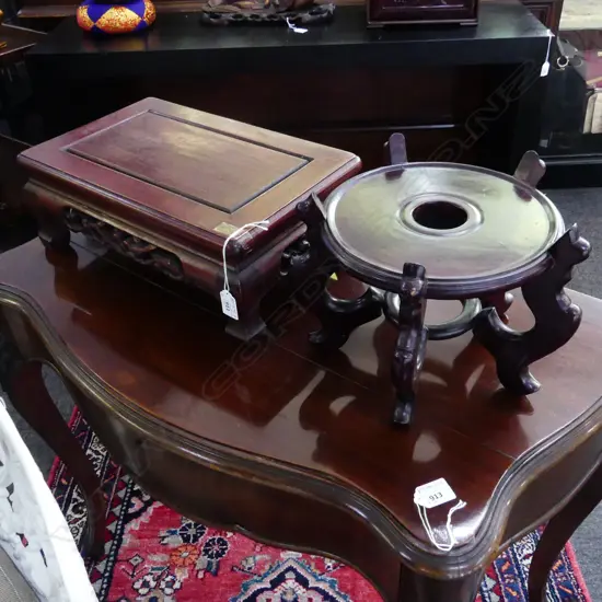 2 ORIENTAL HARDWOOD STANDS W.415mm