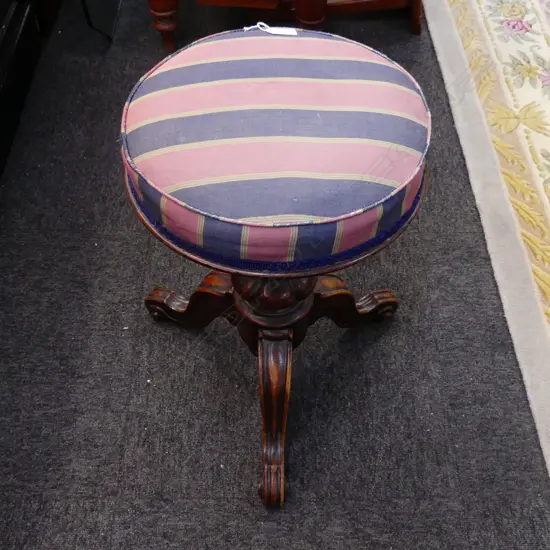 VICTORIAN PIANO STOOL H.530mm