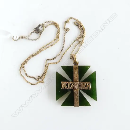COLONIAL 9CT GOLD & POUNAMU PENDANT MALTESE CROSS FORM ON silver tarnished chain