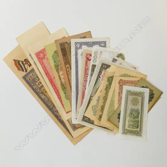20 ASST. ORIENTAL BANK NOTES