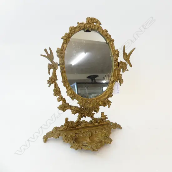 GILT BRASS SWING MIRROR H.330mm