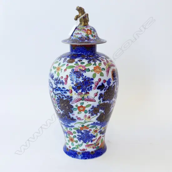 ANTIQUE CHINESE STYLE LIDDED GINGER JAR H.420mm