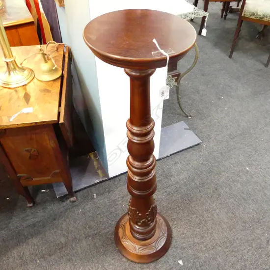 MAHOGANY PLANT STAND H.1000mm