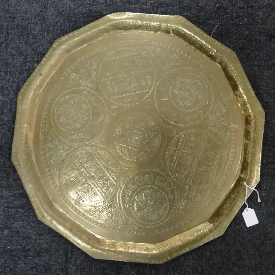 MIDDLE EASTERN OCTAGONAL BRASS TRAY 485mm dia