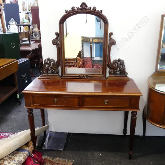 VICTORIAN STYLE MAHOGANY MIRRORED DRESSER 1060x405x1500mm