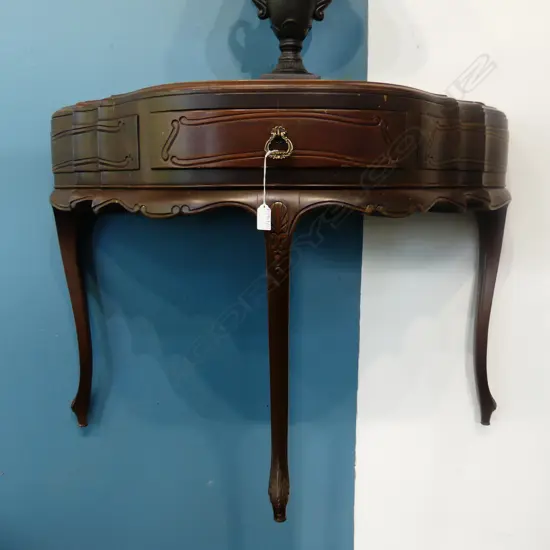 ITALIAN STYLE CARVED MAHOGANY CONSOLE TABLE 950x400x750mm