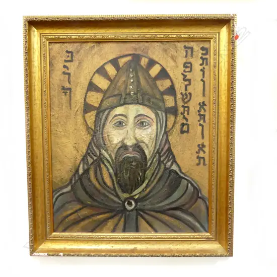 ARTIST UNKNOWN, RELIGIOUS ICON ARTWORK, OIL ON BOARD 580x480mm