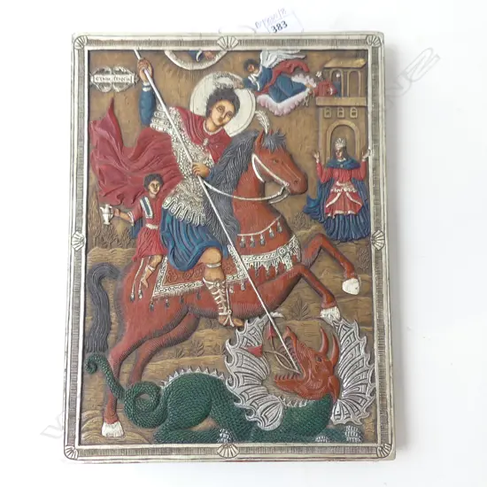 REPRODUCTION RELIGIOUS ICON, ST. GEORGE SLAYING DRAGON 300x225mm