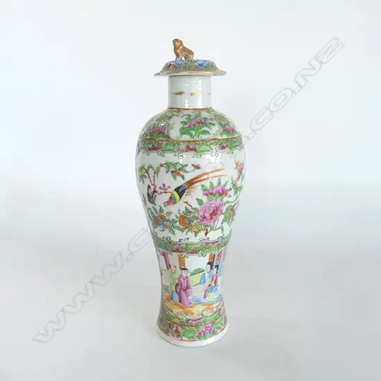 CHINESE FAMILLE ROSE VASE LID BROKEN H.285mm