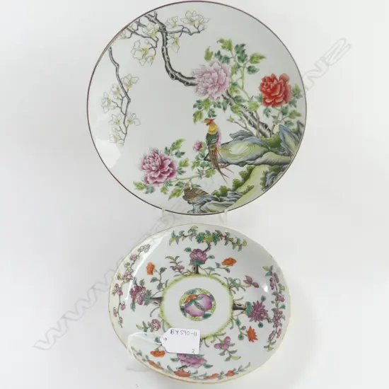 2 CHINESE PLATES ONE AF & is 19thC famille rose w repair